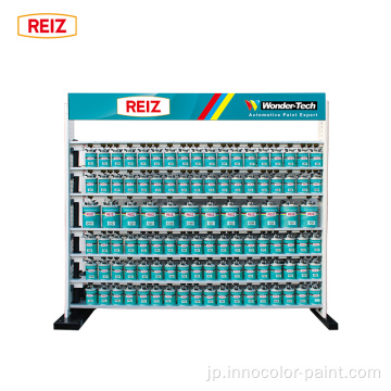 Reiz Premium Quality Car Automotive Paint Car Paint Mixing System Auto Paint Colors High Gloss Clearcoat